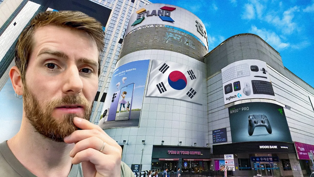 Korea’s Vast Tech Mall: A Shopping Adventure